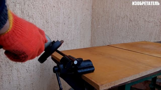 ГЕНИАЛЬНОЕ ДОМАШНЕЕ ИЗОБРЕТЕНИЕ ! смотреть онлайн