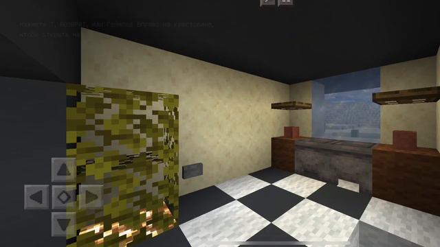 Minecraft PE RAY TRACING - Extreme GRAPHICS 2019 - Photorealistic Textures [SEUS PTGI, umsoea] смотреть онлайн