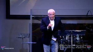 Небесные дворы. Роберт Хендерсон 1 часть