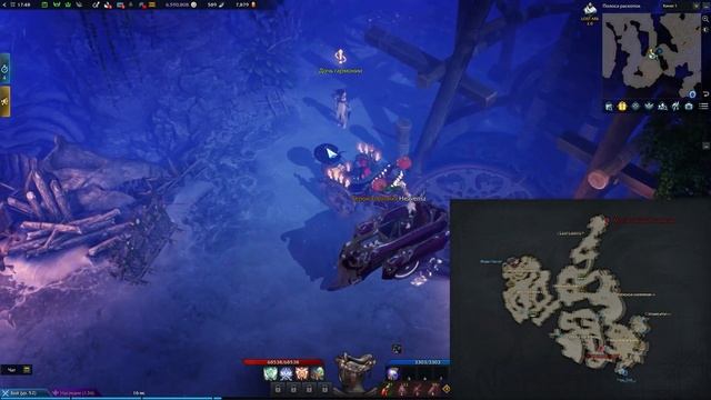 LOST ARK | СКРЫТЫЕ ЗАДАНИЯ В ПАПУАНИКЕ смотреть онлайн