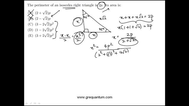 Right Isosceles Triangle(Area and Perimeter): GRE Practice Question#37 смотреть онлайн