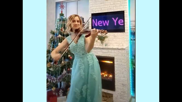 Яна Грядунова Jingle Bells Rock кавер на электроскрипке смотреть онлайн