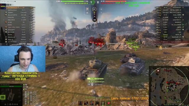 КАК ЖЕ ТЕПЕРЬ ОФИГЕННО Т34 ИГРАЕТСЯ - ЛУЧШИЙ АП ИЗ ВСЕХ ПРЕМОВ ПАТЧА 1.14 !