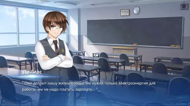 Lucy - The Eternity She Wished For - #6. Размышления смотреть онлайн