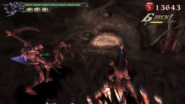 Devil May Cry 3: Dante’s Awakening - Прохождение - Part 8 смотреть онлайн