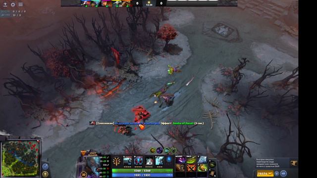 Бара бежит на простых граждан простой страны смотреть онлайн