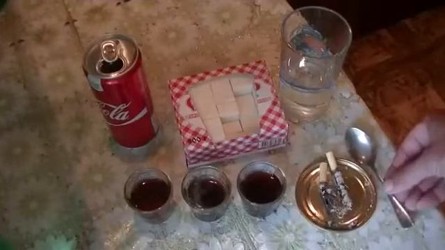 Кока кола испытания смотреть онлайн