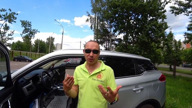 Для Geely Atlas - Автопилот может стать твоим @Ivan Skachkov смотреть онлайн