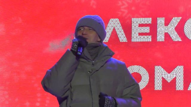 Алексей Гоман "Ваши руки пахнут апельсином" смотреть онлайн