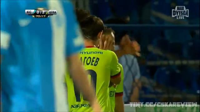 Крылья Советов 0-2 ЦСКА Москва гол Натхо смотреть онлайн
