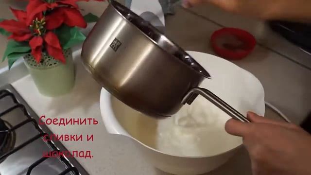 Торт "Шоколадная маркиза" из воздушного шоколадного бисквита и нежного суфле ? смотреть онлайн