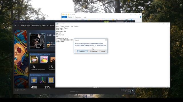 СВОЙ СЕРВЕР ЗА 5 МИНУТ + АДМИНКА! Как создать сервер в UNTURNED ? смотреть онлайн