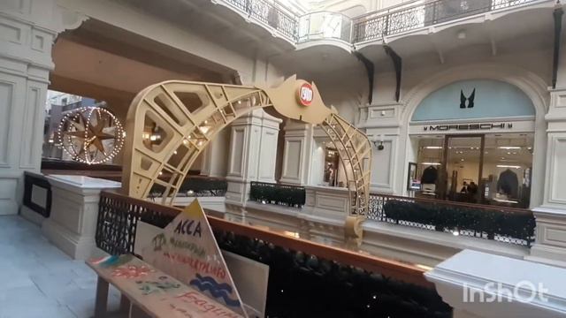 Прогулки по Москве. Предновогодний ГУМ. Новый год 2022. смотреть онлайн