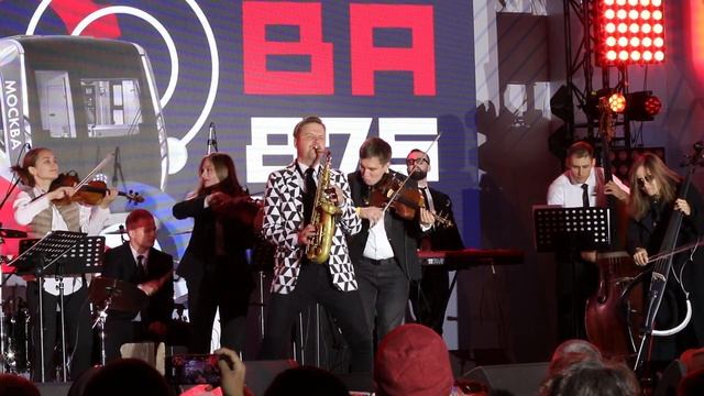 Imperialis Orchestra @ День Москвы 2022