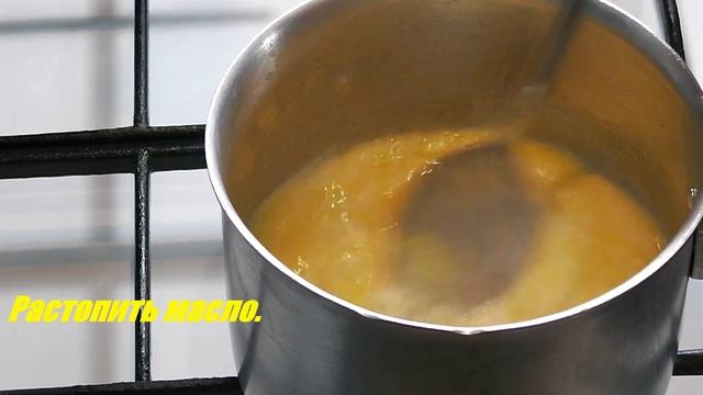 Пирог на Горячем Молоке.