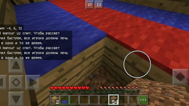 Boy va kambagal 2 qism | MINECRAFT @MINECRAFT_UZ_ смотреть онлайн