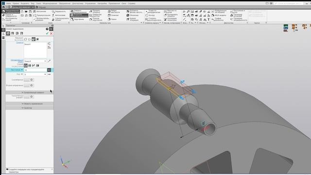 Турбореактивный двигатель Камера сгорания в Kompas 3d #kompas  #kompas3d #турбореактивный двигатель