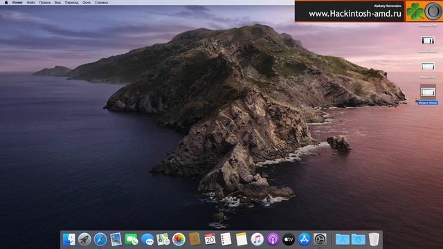 Обзор macOS 10.15.4 Catalina - Без истерики и Хайпа смотреть онлайн