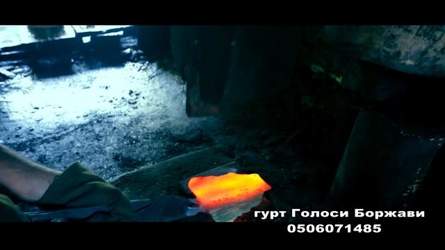Закарпаття .Тече вода ледова . гурт Голоси Боржави смотреть онлайн
