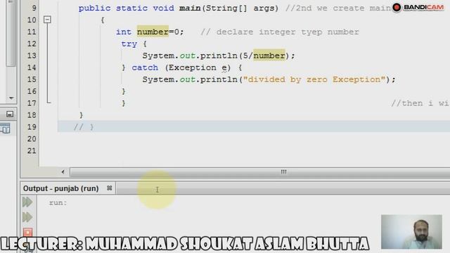 Lec#25 Exception finally in Mobile Application using JAVA UCP PGC Mailsi 19 05 2020 смотреть онлайн