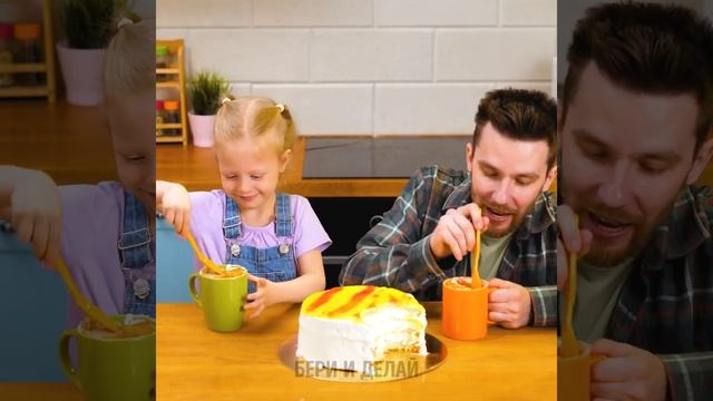 КАК БЫТЬ ОТЛИЧНЫМ РОДИТЕЛЕМ || ОБЯЗАТЕЛЬНЫЕ РОДИТЕЛЬСКИЕ ГАДЖЕТЫ смотреть онлайн