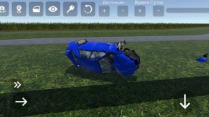 Синди кар драйв