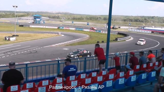 Ралли-кросс. 2 этап КР. Д2Н Финал смотреть онлайн