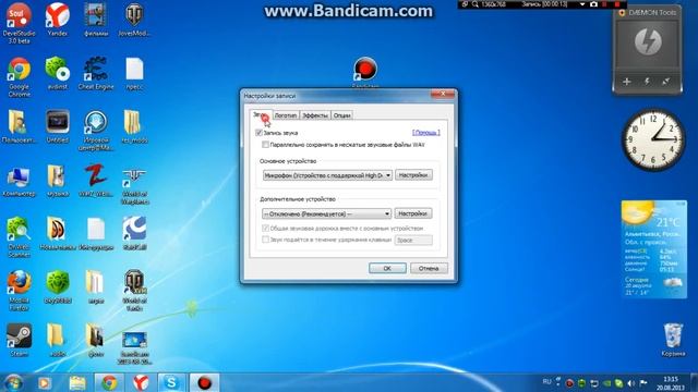 Как включить микрофон в Bandicam? смотреть онлайн