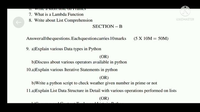 AKNU Sem 2 BCA Introduction to Python Programming Model Question Paper смотреть онлайн