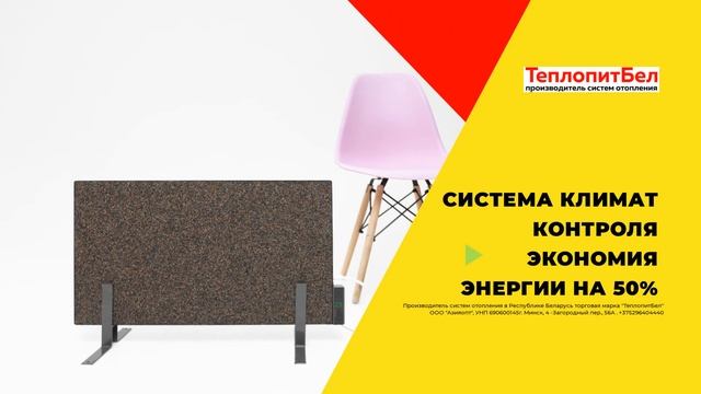 Производитель конвекторы электробатареи обогреватели с терморегулятором 