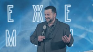 «Воля Божья – самое лучшее для тебя» – епископ Андрей Дириенко (Проповедь 20.03.2021)