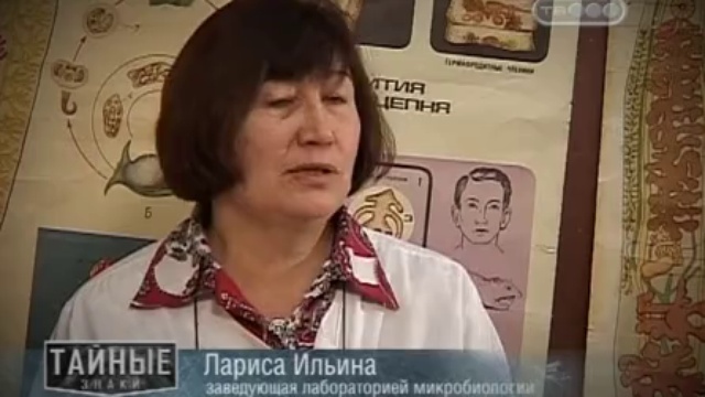 Глисты у человека видео