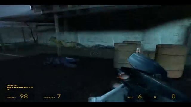 Прохождение Half-Life 2 (Half-life 2 по русски) часть 19 смотреть онлайн