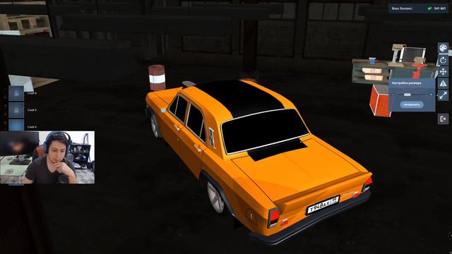 ТОПОВОЕ ОБНОВЛЕНИЕ НА НЕКСТ РП! КРУТАЯ СИСТЕМА ВИНИЛОВ! смотреть онлайн