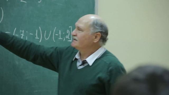 Математика. Дробно-рациональные неравенства. Метод интервалов. смотреть онлайн