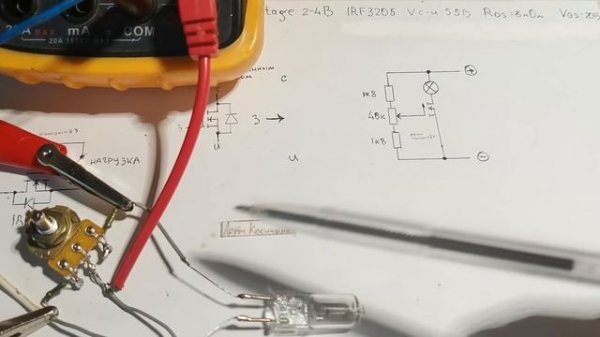 Как работает ПОЛЕВОЙ ТРАНЗИСТОР.Обычное и необычное подключение MOSFET