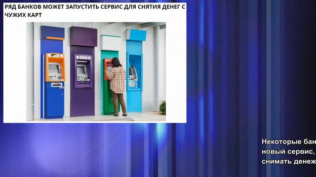 ТОП 5 НОВОСТЕЙ за 17 мая 2021 года смотреть онлайн