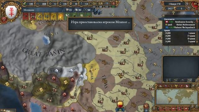Europa Universalis 4 El Dorado, сетевая (Могикане). Финал Игры. смотреть онлайн