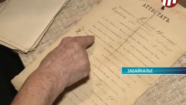 Середина земли 25.12.2017 смотреть онлайн