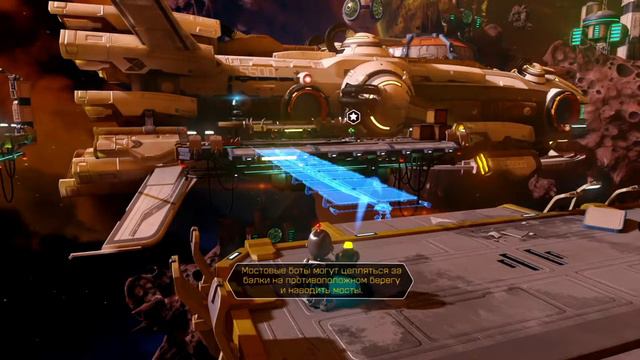 Ratchet & Clank {PS4} прохождение на русском — часть 12 смотреть онлайн