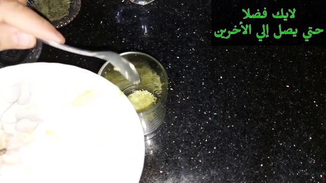حبة واحدة تفقدك 17 كيلو في7 أيام وتسد الشهية وتسريع الحرق في الجسم بدون منع الأكل وبدون رجيم смотреть онлайн