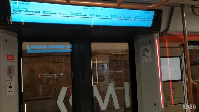 Глючный информатор в поезде "Москва 2020" смотреть онлайн
