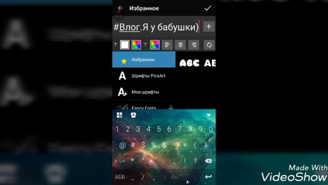 #Как сделать превью на видео?Легко) смотреть онлайн