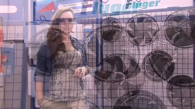 Осевые вентиляторы Флюгер (Fluger)