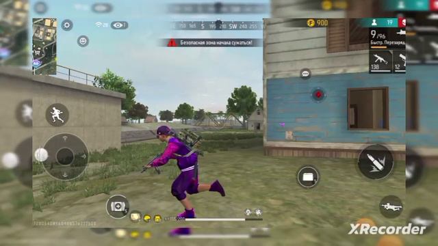 free fire смотреть онлайн