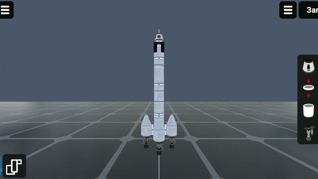 ELLIPSE ROCKET SIMULATOR BMG