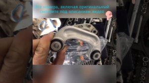 Ремонт Ауди А6 С6. Скрип ходовая часть  Audi A6 C6. Замена стоек стабилизатора Ауди А6
