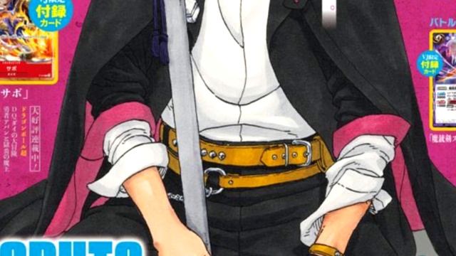 NEW Boruto The Ghost Uzumaki God Slayer Time Skip Design!! смотреть онлайн