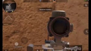 Купил планшет mipad 5 для standoff 2 в 120 fps