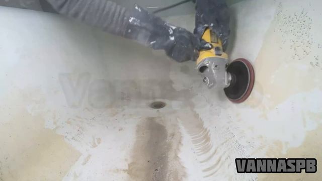 Домовладелец Pro